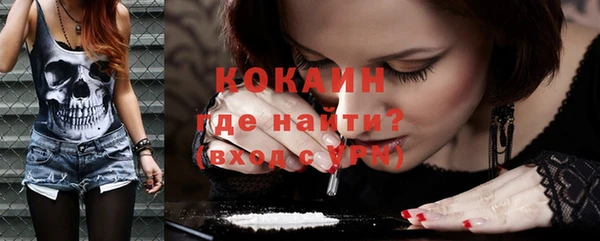 а пвп мука Горно-Алтайск