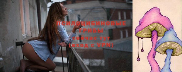 мефедрон мука Горнозаводск