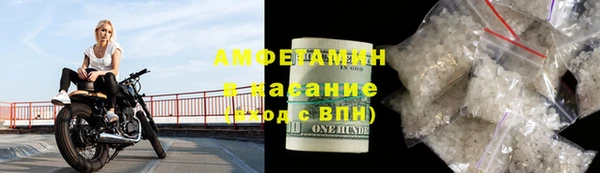 apvp Горняк
