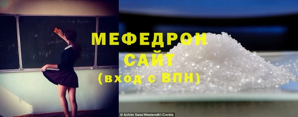 apvp Горняк