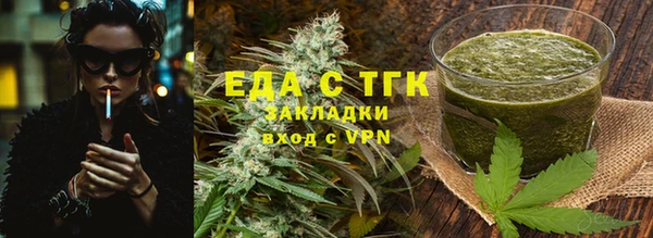 а пвп мука Горно-Алтайск