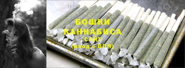 а пвп мука Горно-Алтайск