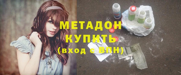 а пвп мука Горно-Алтайск