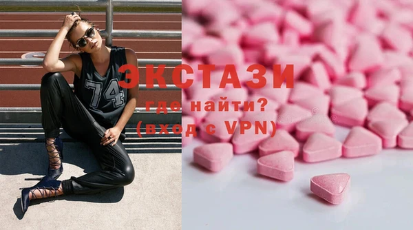 а пвп мука Горно-Алтайск
