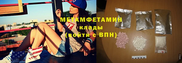 а пвп мука Горно-Алтайск